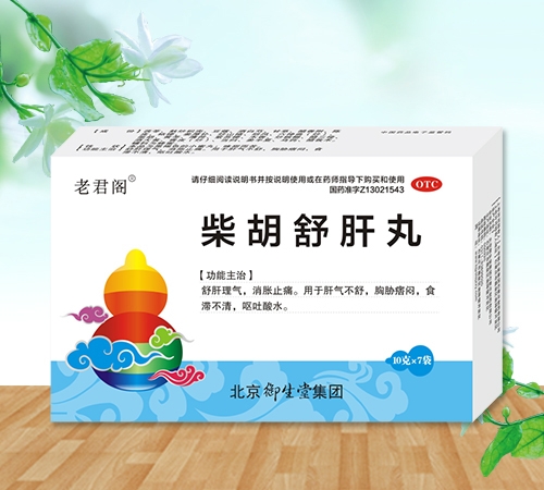 ����ʡ����(qi��ng)�t(y��)ˎ���޹�˾-�Ͼ��w ��������