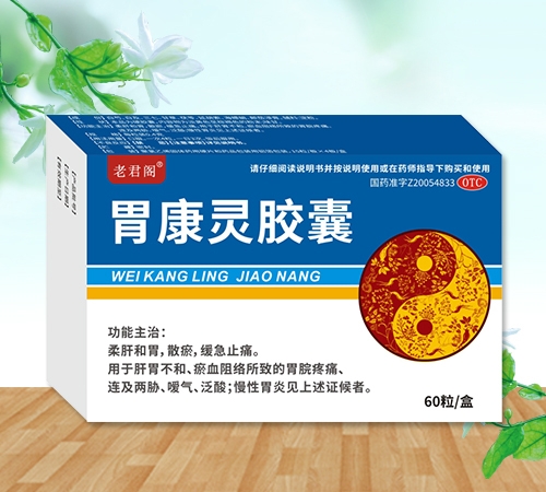 ����ʡ����(qi��ng)�t(y��)ˎ���޹�˾-�Ͼ��w θ���`�z��