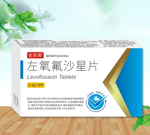 ����ʡ�����t(y��)ˎ���޹�˾-�Ͼ��w ������ɳ��Ƭ