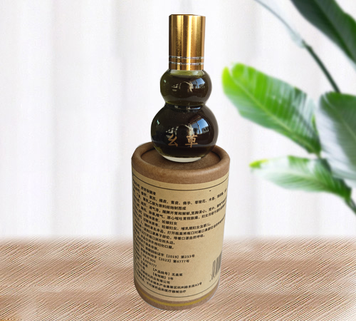 ���汣��Һ