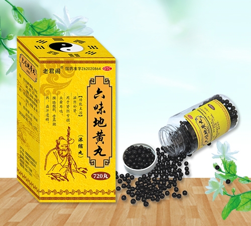 ����ʡ����(qi��ng)�t(y��)ˎ���޹�˾-�Ͼ��w ��ζ���S��(��s��)