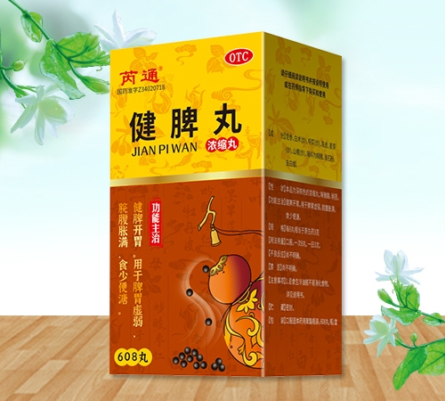 ��ͨ ��Ƣ�裨��s�裩����|�f(shu��)����(sh��)