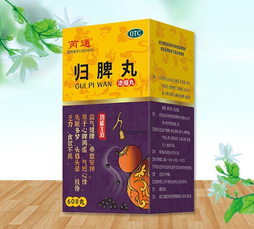 ����ʡ����(qi��ng)�t(y��)ˎ���޹�˾-��ͨ �wƢ�裨��s�裩