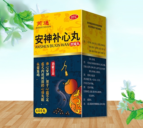 ����ʡ�����t(y��)ˎ���޹�˾-��ͨ  �����a���裨��s�裩