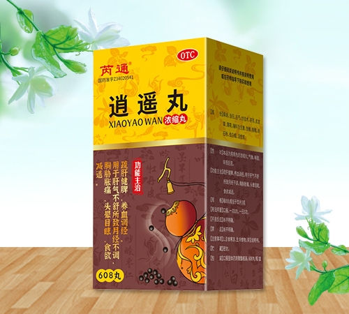 ��ͨ ���b�裨��s�裩