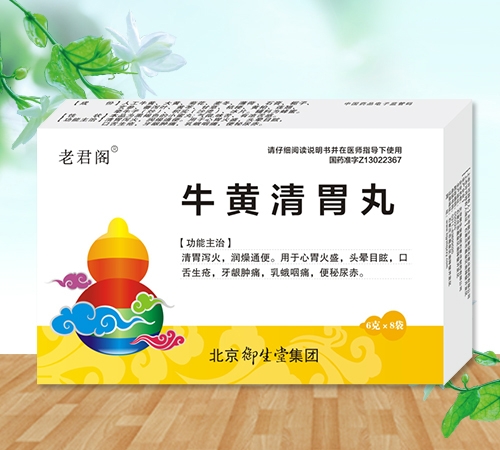 ����ʡ�����t(y��)ˎ���޹�˾-�Ͼ��w ţ�S��θ��