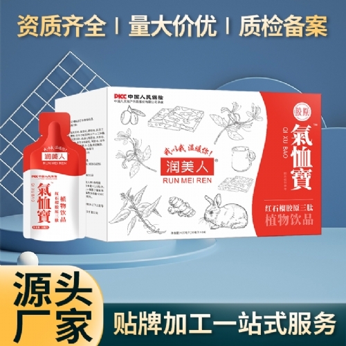 ��(r��n)���˚�Ѫ���tʯ���zԭ����ֲ���Ʒ_����_�f(shu��)����(sh��)