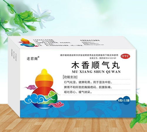 �Ͼ��w ľ��혚���