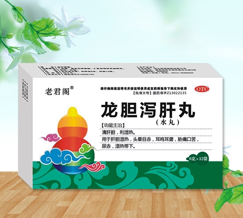 �Ͼ��w ��đ�a���裨ˮ�裩����|�f����