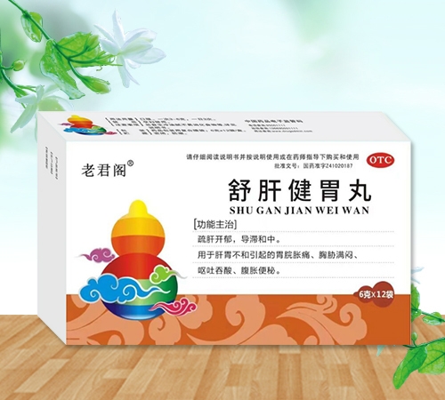 ����ʡ����(qi��ng)�t(y��)ˎ���޹�˾-�Ͼ��w ��ν�θ��