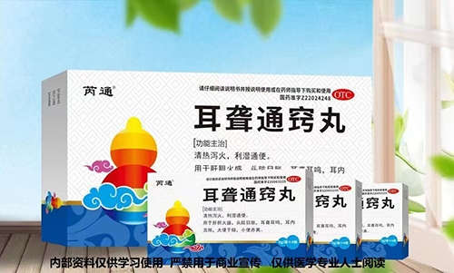 ����ʡ�����t(y��)ˎ���޹�˾-��ͨ ���@ͨ�[��