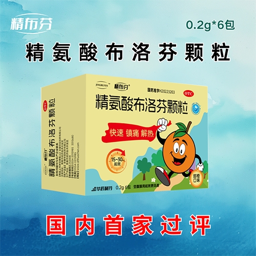 �����᲼����w��(��ȿ�ζ)