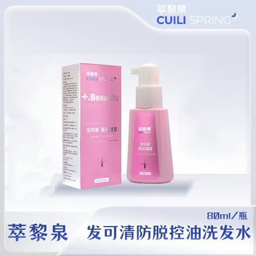 ����Ȫ �l(f��)�����Ó����ϴ�l(f��)ˮ