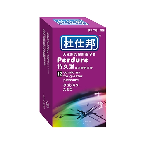 ���˰�   ��Ȼ�z�����z�����ף��־��ͣ�