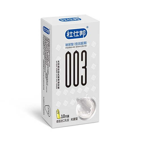 ���˰�  ������(��������)��Ȼ���z�z�����ñ����ף�������10ֻ������_�f����