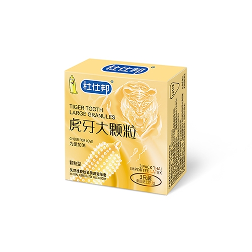 ���˰�  �������w����Ȼ���z�z�����ñ����ף��w����3ֻ������_�f����