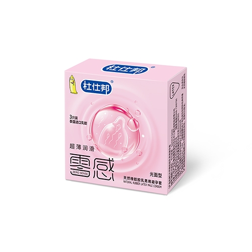 ���˰�  �����Ȼ���z�z�����ñ����ף�������3ֻ������_�f����