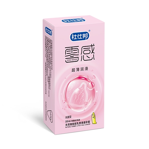 ���˰�  �����Ȼ���z�z�����ñ����ף�������10ֻ��