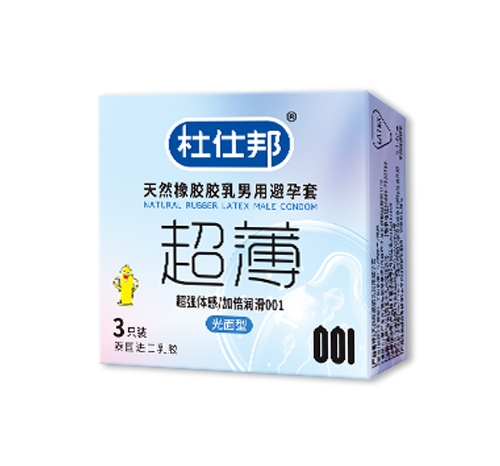 ���˰�  ����001��Ȼ���z�z�����ñ�����3ֻ