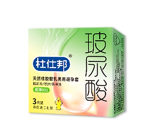 ���˰�  ������001��Ȼ���z�z�����ñ�����3ֻ