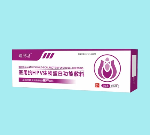 �t(y��)�ÿ�HPV���ﵰ�׹��ܷ���