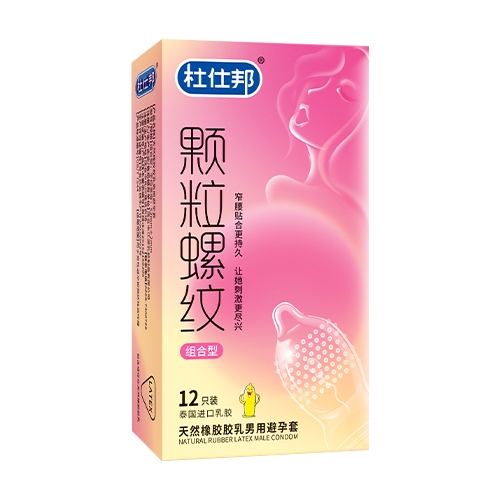 ���˰�  �w���ݼy��Ȼ���z�z�����ñ�����