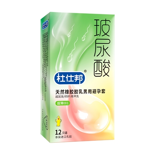 ���˰�  ������001��Ȼ���z�z�����ñ�����