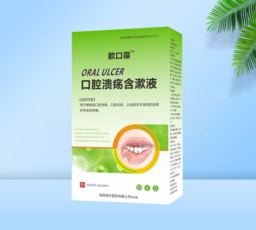 �F���� ��ǻ��������Һ