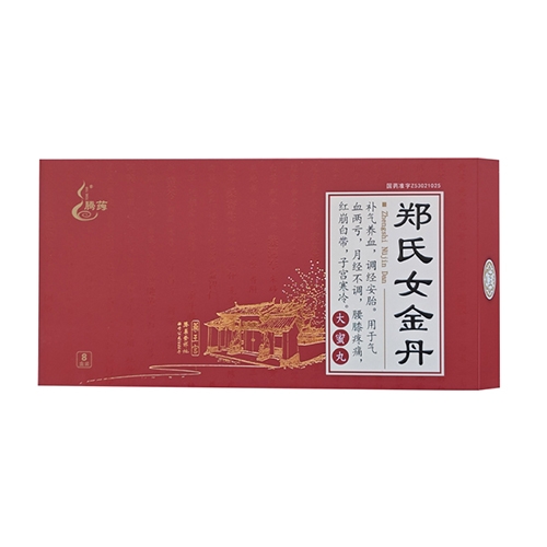 �����پ��t(y��)ˎ���޹�˾-����Ů��