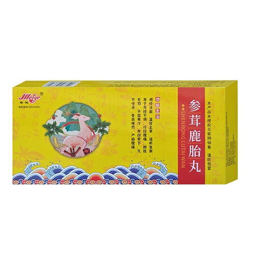 �����پ��t(y��)ˎ���޹�˾-����¹̥�裨�°��b��