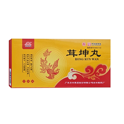 �����پ��t(y��)ˎ���޹�˾-������