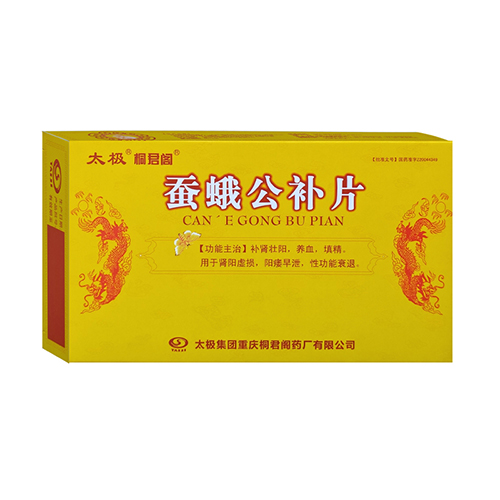 �Q�깫�a(b��)Ƭ