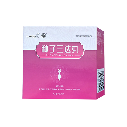 �����پ��t(y��)ˎ���޹�˾-�N�����_(d��)��