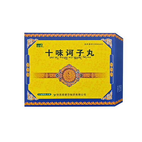 ʮζ�X��������_�f(shu��)����(sh��)