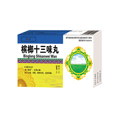 ����ʮ��ζ�裨����������_�f(shu��)����(sh��)