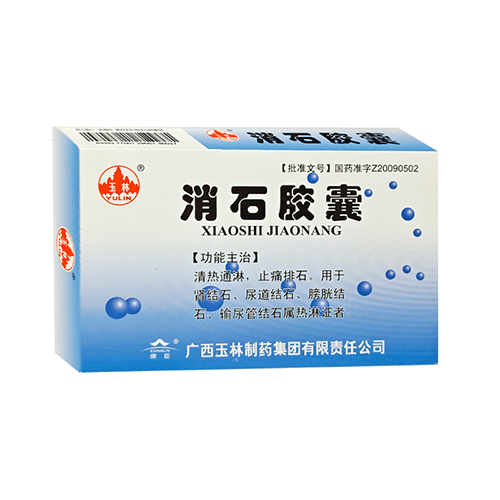 ��ʯ�z������_�f(shu��)����(sh��)