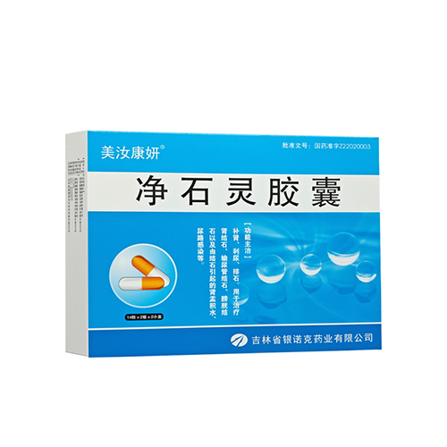 ��ʯ�`�z�ң��̘�(bi��o)�����꿵��������_�f(shu��)����(sh��)