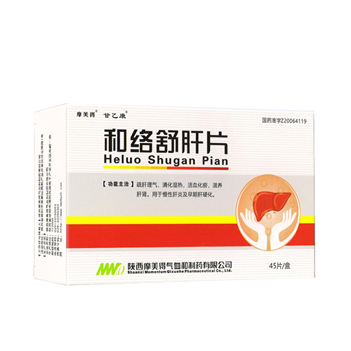 �ͽj(lu��)���Ƭ����_�f(shu��)����