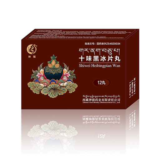 ʮζ�ڱ�Ƭ������_�f(shu��)����(sh��)