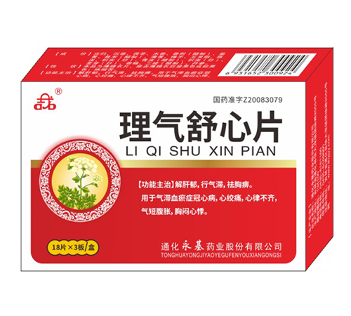 �������Ƭ