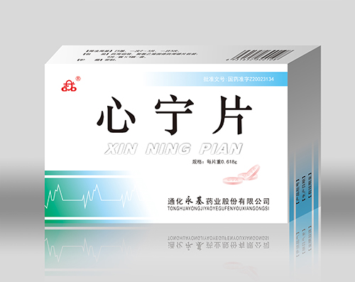 ͨ������ˎ�I(y��)�ɷ����޹�˾-�Č�Ƭ