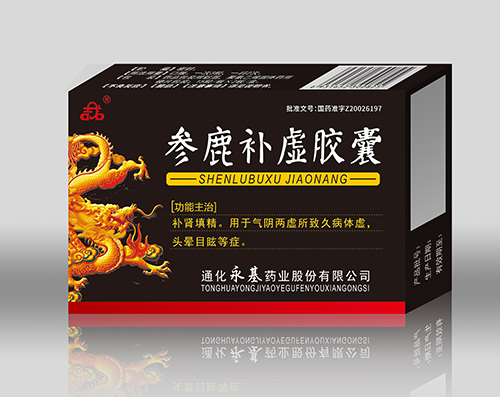 ��¹�a(b��)̓�z��