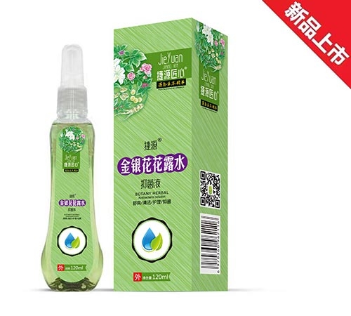 ������Դ��(sh��)�I(y��)���޹�˾-���y����¶ˮ�־�Һ