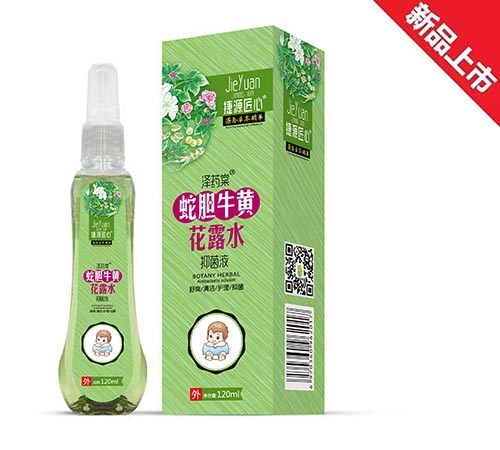 ��đţ�S��¶ˮ�־�Һ