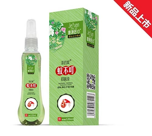 ������Դ��(sh��)�I(y��)���޹�˾-�ò����־�Һ