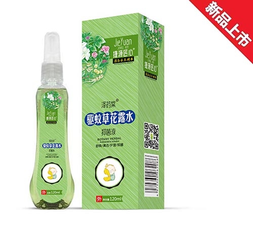 ������Դ���I(y��)���޹�˾-�(q��)�òݻ�¶ˮ�־�Һ