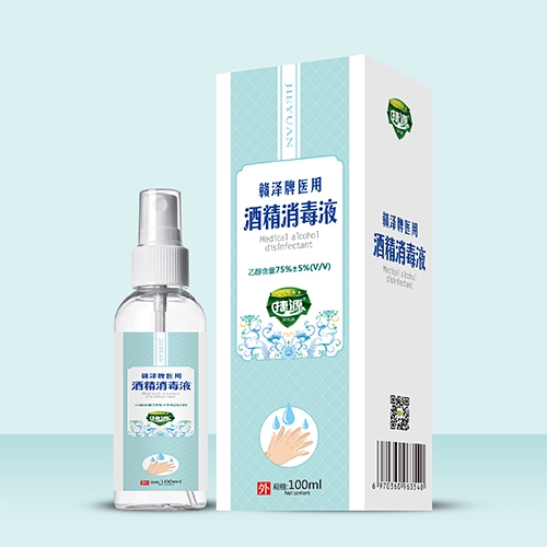 ������Դ��(sh��)�I(y��)���޹�˾-�M�����t(y��)�þƾ�����Һ