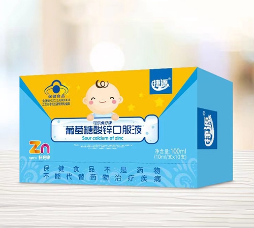 ������Դ��(sh��)�I(y��)���޹�˾-�ɘ�(l��)������ ���������\�ڷ�Һ