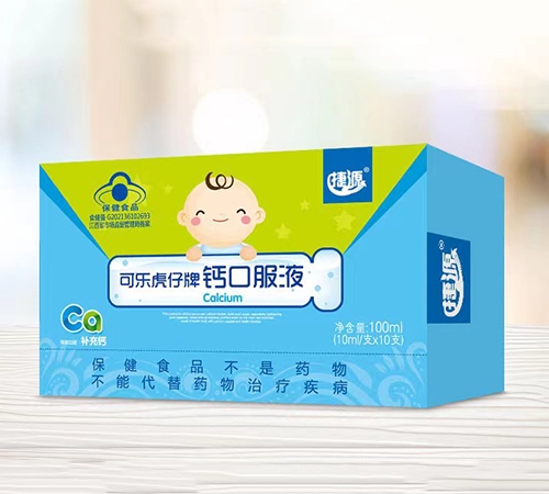 ������Դ���I(y��)���޹�˾-�ɘ��������}�ڷ�Һ