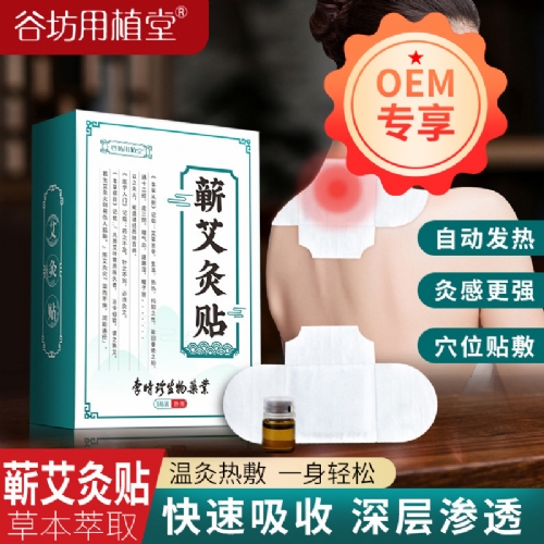 �ȷ���ֲ�ð����N���b����|�f����